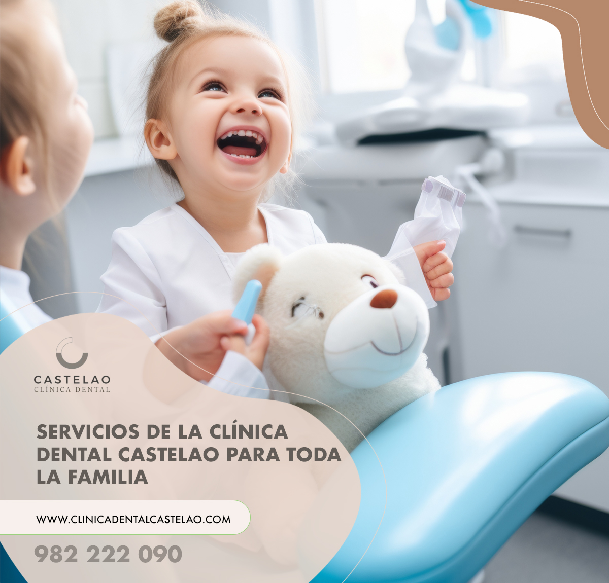 Clínica dental en Lugo especializada en odongología infantil